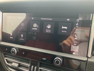 صورة مصغرة 38 لـ 2022 Porsche MACAN