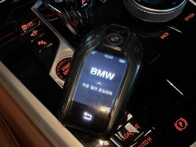 2023 BMW X6 — миниатюра 14