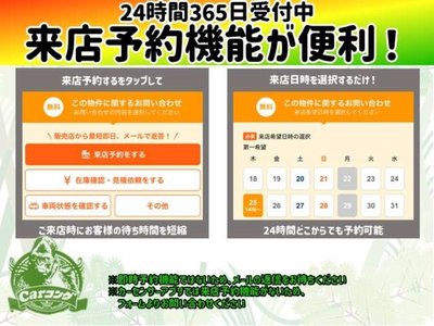 TOYOTA GRAND ACE - 2