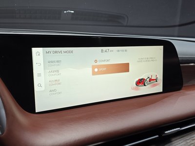2022 Genesis G90 (RS4) — миниатюра 31