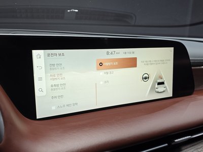 2022 Genesis G90 (RS4) — миниатюра 32