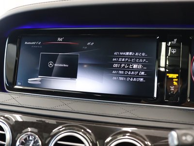 صورة مصغرة 44 لـ 2016 Mercedes-BENZ S-CLASS AMG
