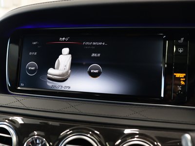 صورة مصغرة 47 لـ 2016 Mercedes-BENZ S-CLASS AMG