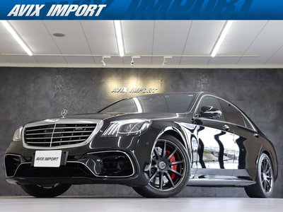 صورة 1 لـ 2016 Mercedes-BENZ S-CLASS