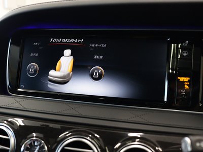 صورة مصغرة 46 لـ 2016 Mercedes-BENZ S-CLASS AMG