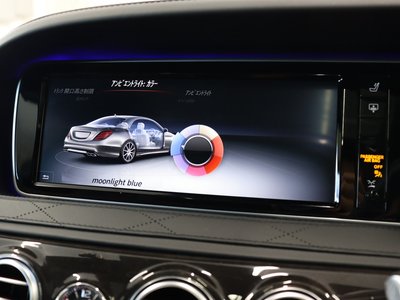 صورة مصغرة 48 لـ 2016 Mercedes-BENZ S-CLASS AMG