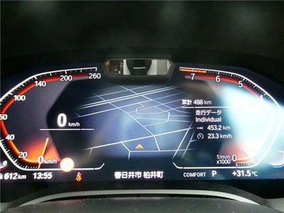 2025 BMW 8 SERIES GRAN COUPE thumbnail 24