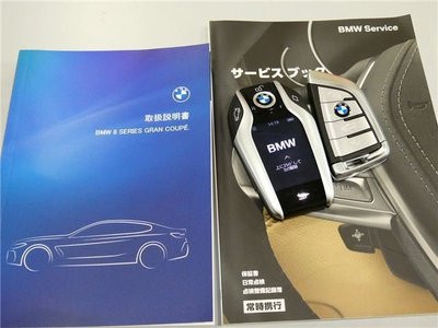 2025 BMW 8 SERIES GRAN COUPE thumbnail 57