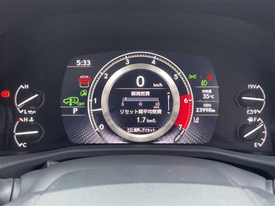 صورة 4 لـ 2023 Lexus LX