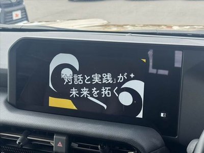 TOYOTA LAND CRUISER 250 - 5