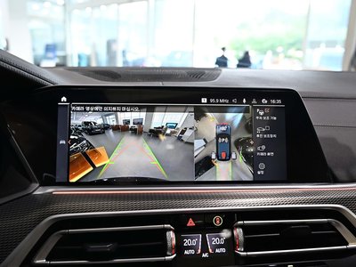 2021 BMW X5 — миниатюра 15