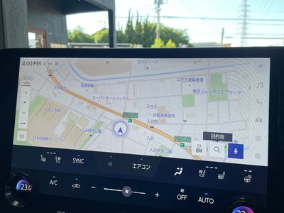 صورة مصغرة 15 لـ 2022 Lexus NX