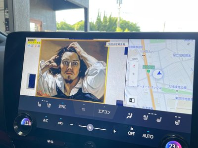 صورة مصغرة 16 لـ 2022 Lexus NX