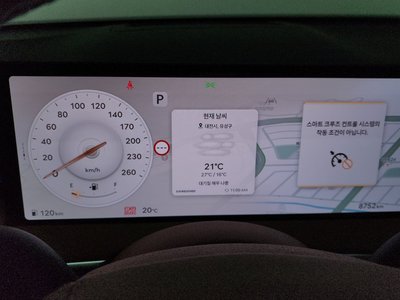 2025 Genesis GV70 thumbnail 11