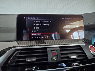 2019 BMW X4 M 照片 4