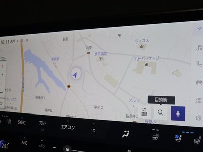 2024 Lexus RX thumbnail 29