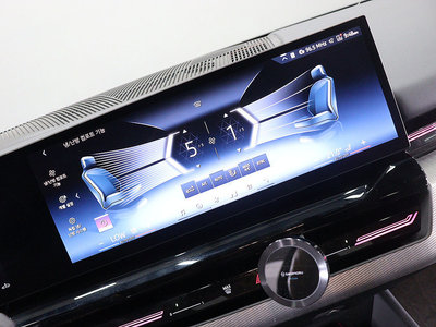 2023 BMW 5 SERIES — миниатюра 17