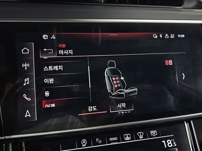 2021 AUDI A8 thumbnail 30