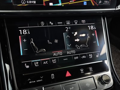 2021 AUDI A8 thumbnail 29