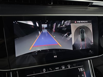 2021 AUDI A8 thumbnail 21