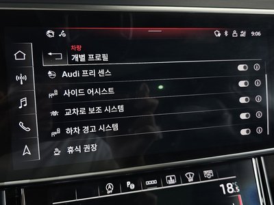 2021 AUDI A8 thumbnail 22