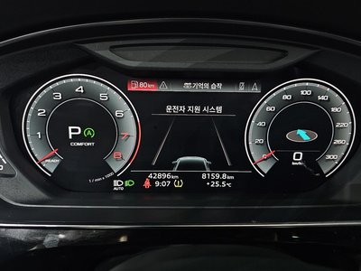 2021 AUDI A8 thumbnail 11