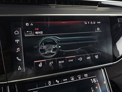2021 AUDI A8 thumbnail 27