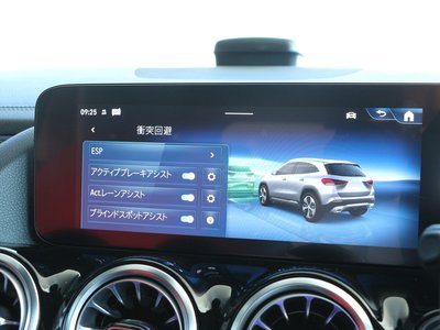 2025 Mercedes-BENZ GLA — миниатюра 23