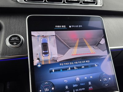 صورة مصغرة 15 لـ 2022 Mercedes-BENZ S-CLASS