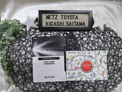 صورة مصغرة 21 لـ 2023 Toyota ALPHARD