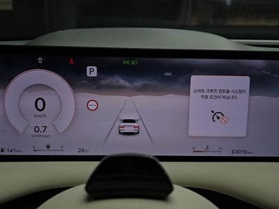 2024 Genesis G80 (RG3) 照片 8