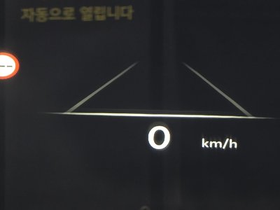 2024 Genesis G80 (RG3) 缩略图 14