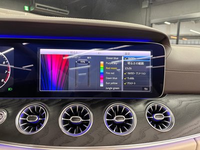 صورة مصغرة 45 لـ 2018 Mercedes-BENZ E-CLASS