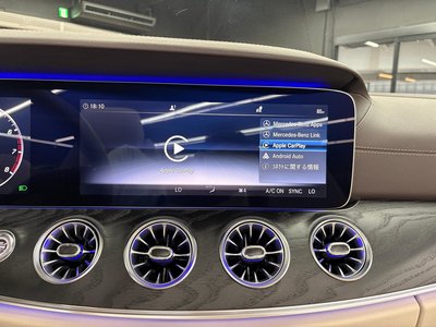 صورة مصغرة 44 لـ 2018 Mercedes-BENZ E-CLASS