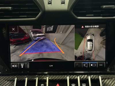 2021 Lamborghini URUS thumbnail 30