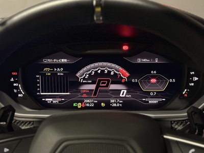 2021 Lamborghini URUS thumbnail 26