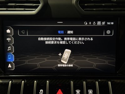 2021 Lamborghini URUS thumbnail 32