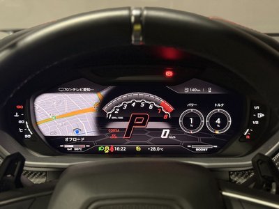 2021 Lamborghini URUS thumbnail 27