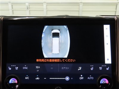 2023 Toyota ALPHARD 缩略图 36