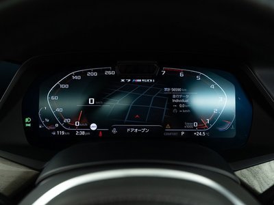 2020 BMW X7 — миниатюра 62