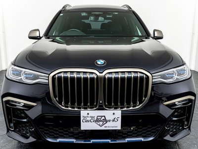 BMW X7 - 6