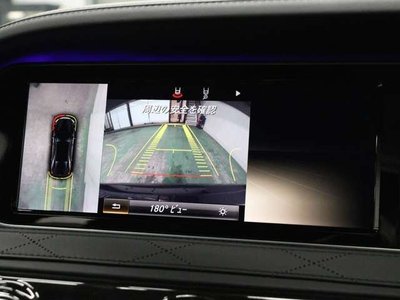 MERCEDES-BENZ S-CLASS - 8