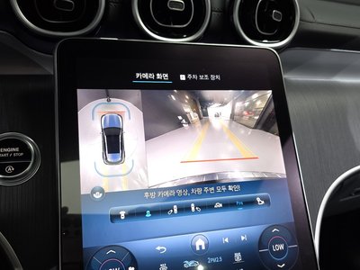2024 Mercedes-BENZ GLC 缩略图 15