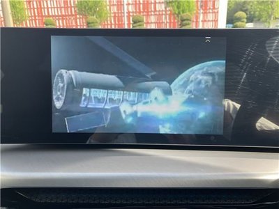 2025 BMW I4 — миниатюра 35