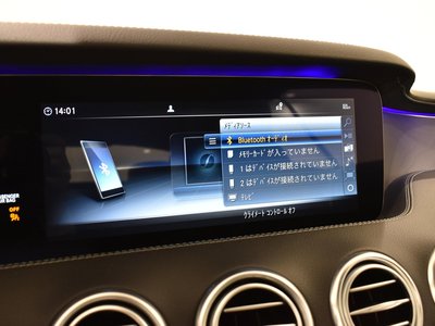 MERCEDES-BENZ S-CLASS - 8