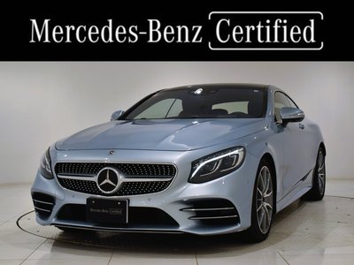 MERCEDES-BENZ S-CLASS - 1