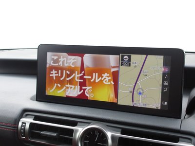 2021 Lexus IS 缩略图 58