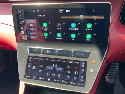 2024 Maserati GRECALE — миниатюра 35