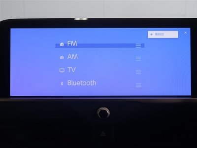 TOYOTA CROWN SPORT - 10