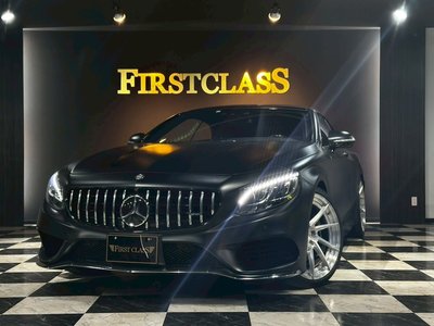 MERCEDES-BENZ S-CLASS CABRIOLET